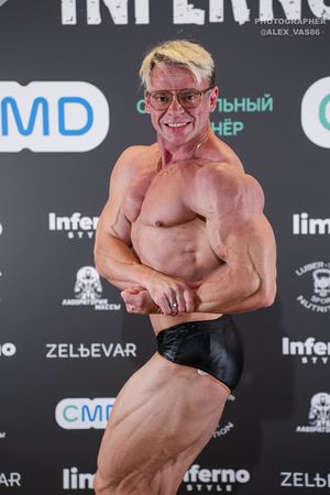 GRAND PRIX INFERNO 2025 Регистрация